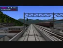 【A列車で行こう9】A4「渓谷マップ」をA9で再現した - 私鉄線車窓紹介①