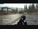 【CoD:MW】マルチプレイに突撃【ベータ】 part.1002