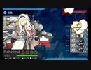 艦これ 夏イベ2019【 欧州方面反撃作戦 発動！「シングル作戦」】E1甲ラスダン