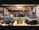 【第60期王位戦第6局2日目①】豊島将之王位×木村一基九段