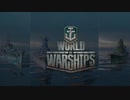 【WoWS】DEToNation!PRAT５!!!!!【ゆっくり実況】