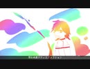 【UTAU音源配布】ノンデパナシーア【朗ー００１－】