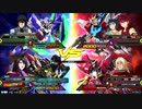 【EXVS2】ダンスタイムだ！！第3章【天ミナ】