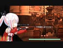 Heroine of the Sniper初見プレイ #9【結月ゆかり実況】
