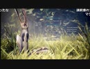 【OPR】布団ちゃんのモンスターハンター：ワールド part111【2019/09/18】