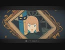 秒針を噛む【歌ってみた】