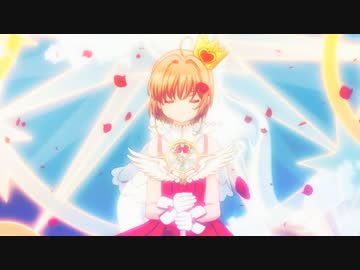 【メドレー】 さくらと愉快な仲間たち