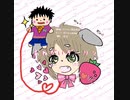 【おねがいダーリン♡】歌ってみた❁❀✿✾