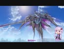 【リディー＆スールのアトリエ】ゆかりさんが国一番を目指す実況part193