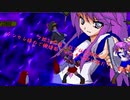 【mugen】フ蛟3p前後！狂下位上限級ランセレ様のご機嫌取りが上手い奴は誰だ！？大会 part27