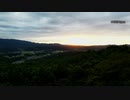 ひっそりとした 小玉ダム 2019 空撮 福島県いわき市