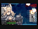 艦これ 夏イベ2019【 欧州方面反撃作戦 発動！「シングル作戦」】E3-2甲ラスダン (装甲未破壊/Kマス経由 秋津洲重量機動)