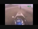 Motorsport crash collection