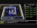 【風来のシレン2】矢稼ぎ検証＋おまけ