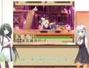 あかずんクラフトソード物語パート６