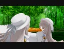 パンの奪い合いに負けてしまったメリーさんUC