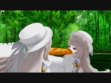 パンの奪い合いに負けてしまったメリーさんUC