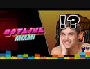 【おしゃれグロ注意】一方的？に殺戮してストレス発散！【Hotline Miami】#1