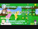 伏見ガクの助力をうけ撮影したアキモイ動画を剣持刀也に言い値で売ろうとたくらむモイラ様【wingこらぼ】