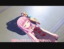 琴葉茜と夏の子ども会【VOICEROID劇場】
