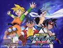 ～かつての子供たちへ～ 大切なものを想い出すアニソンメドレー