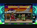 メガドラミニ ストリートファイターII Dash Plus ベガ ALL