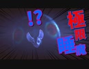 【初見】冬生れ冬大好き雪国に住みたい中２病の私がMHW:Iに移住してみた【実況】part7-1