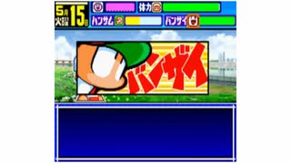 浮浪者のおっさん(PWPK9).mp2