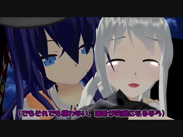 瑞希ちゃんの提督事情！#09『ビルドと翔鶴　二つの真実』