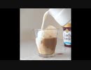 【まったりhomecafe】はじめてのホームカフェでハプニング【ASMR 氷 グラス】