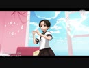 綾波でWeekender Girl