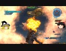 凡人魔理沙が「地球防衛軍5」適当にゆっくり実況 Mis04