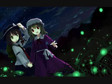 【東方アレンジ】古の美しき都/童祭