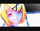 【MMD】鏡音リンでONE OFF MIND