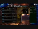 【OPR】布団ちゃん×天狗ちゃんのモンスターハンター：ワールド part114【2019/09/18】