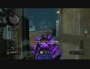 【COD：BO4】空き巣狙いのDMDOM