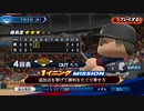 #75(07/03 第７５戦)敗北した試合をひっくり返せ！LIVEシナリオ2019年版