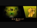 死にゲーだけど死なないホットラインマイアミ実況#02