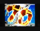 【パチンコ】ＣＲ北斗の拳６宿命Ｈ８４【187回目】
