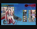 また×14 会社勤めに戻った(?)人が艦これイベをやってみた その５７