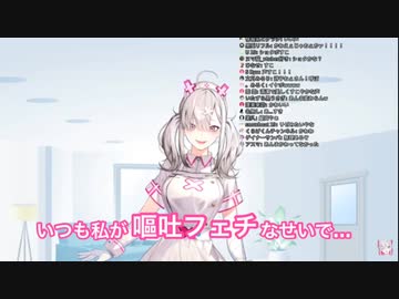 初配信開始5分で自身の性癖を暴露し、広めようとするにじさんじ新人ライバー 健屋花那