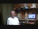 1.9.21　IR、カジノ中心の日本人堕落娯楽施設　～横浜市～