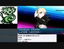 ポケモンムーンを実況プレイ！　その15