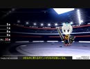 正規厨中伝弦巻マキがARENAでAランクを維持しようとする動画