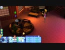 【シムズ3】ジュピター観察日記 82～83日目