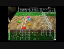 【実況】ドラクエ５をモンスター縛りでプレイ　part15　【青年時代編】