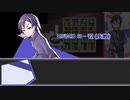 【CoCオリジナルシナリオ】ジェンダースイッチ【実卓リプレイ】Part3