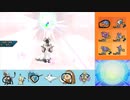 【ポケモンUSM】メガシンカと最後のシングルレートpart29【メガヘルガー】