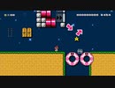【マリメ２】自作のＰＯＷブロックでスターを運ぶステージ