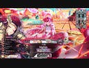 [wlw]楽しくわんだーらんしたいPart.1092(ﾄﾞﾙﾐ)[CR EX3]